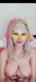 Toket Papaya Miss Rera